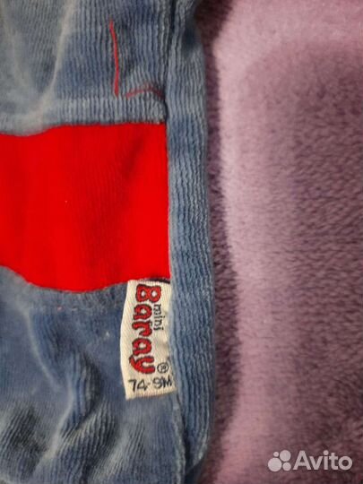 Костюм детский