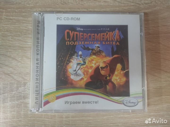 Компьютерные игры