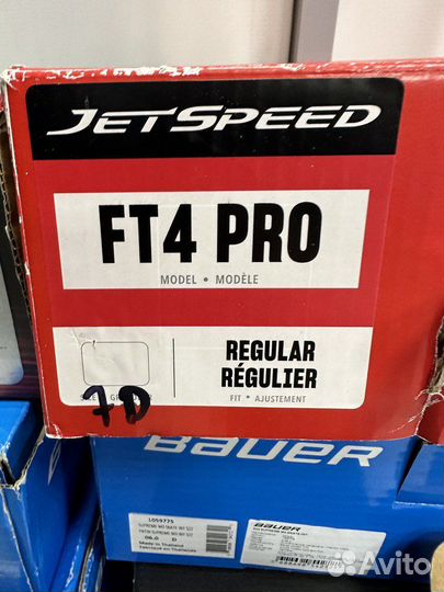 Хоккейные коньки CCM jetspeed FT4 Pro