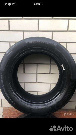 Continental ComfortContact - 5 195/55 R15