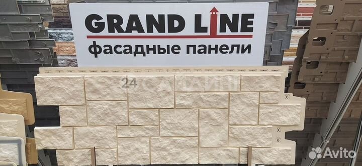 Фасадные панели Grand Line Дикий Камень classic Бежевый