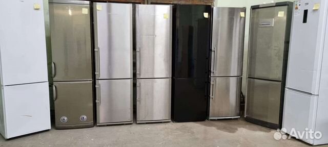 Холодильник