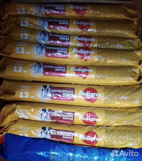 Pedigree 13 кг