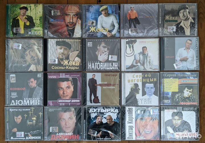 Музыка разных жанров CD DVD