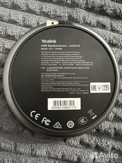 Спикерфон Yealink CP900
