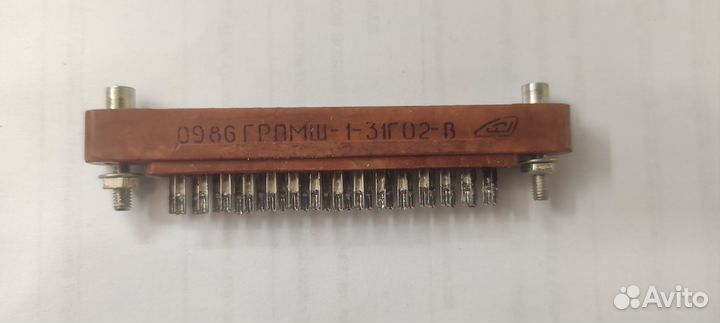 Разъем грпмш-1-31Г02-В