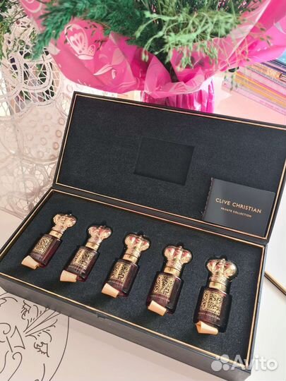 Clive Christian Travel Set Private Collection