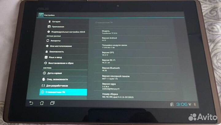 Планшет asus TF101G eeePad