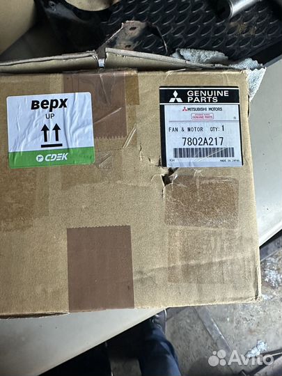 Моторчик печки Lancer X оригинал