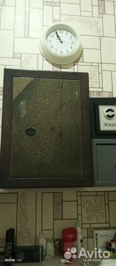 Сейф бухгалтерский