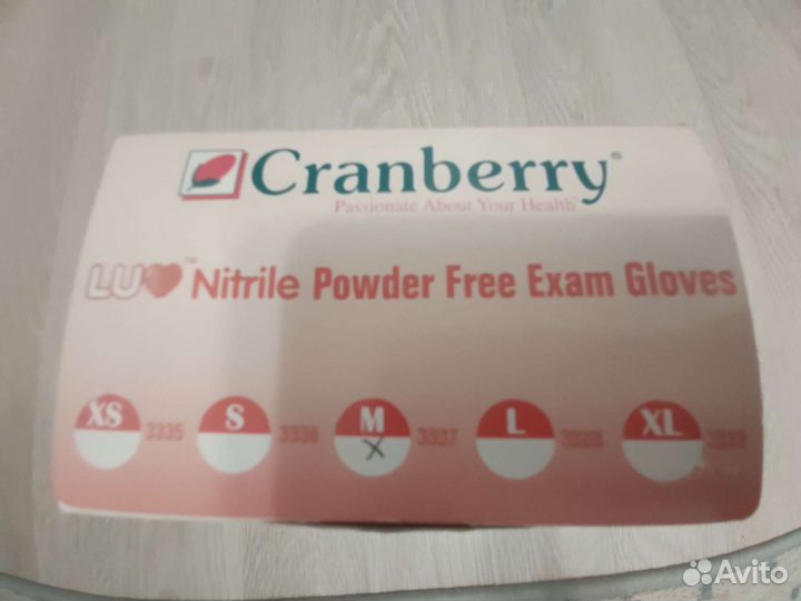 Перчатки нитриловые диагностические - М