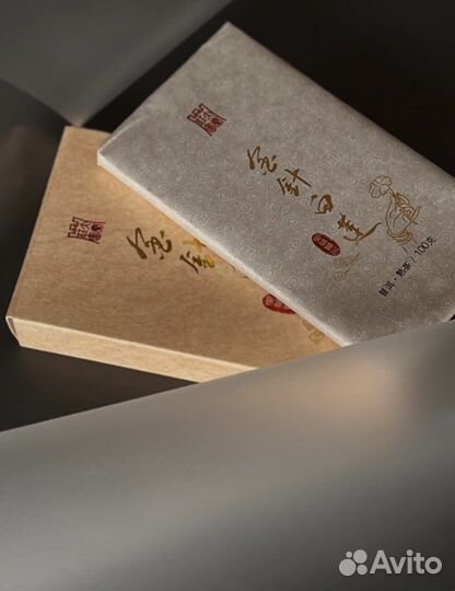 Настоящий китайский чай,шу,шен пуэр,габа,тегуанинь