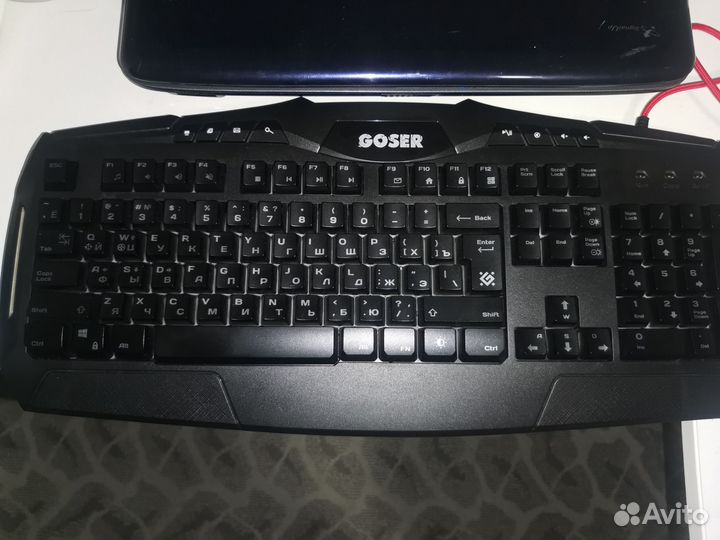 Игровая клавиатура