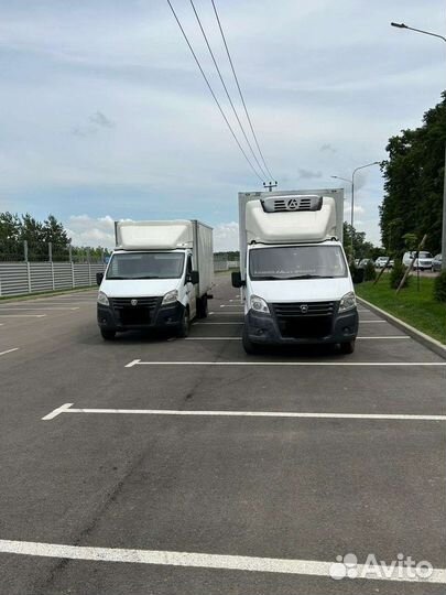 Грузоперевозки газель рефрижератор - 20 + 10