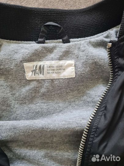 Бомбер детский104