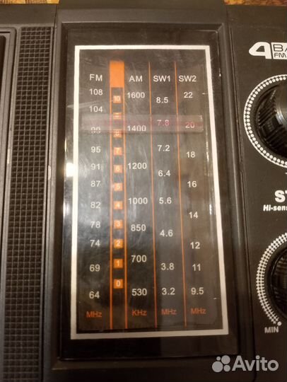 Радиоприемник Supra