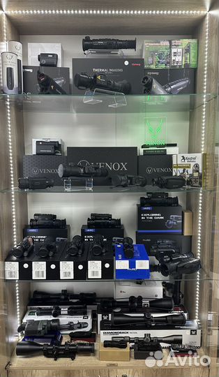 Тепловизор прицел кредит