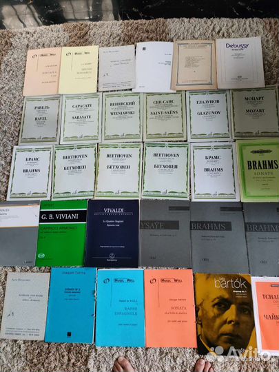 Ноты для скрипки