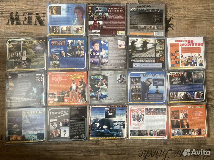 Фильмы с 1990-2008 г (63 диска)