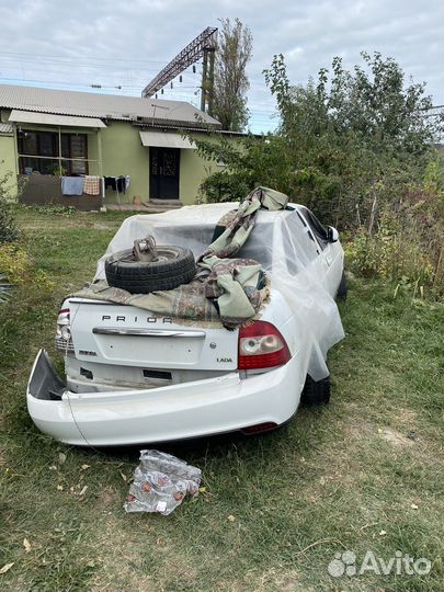 Срочный выкуп авто