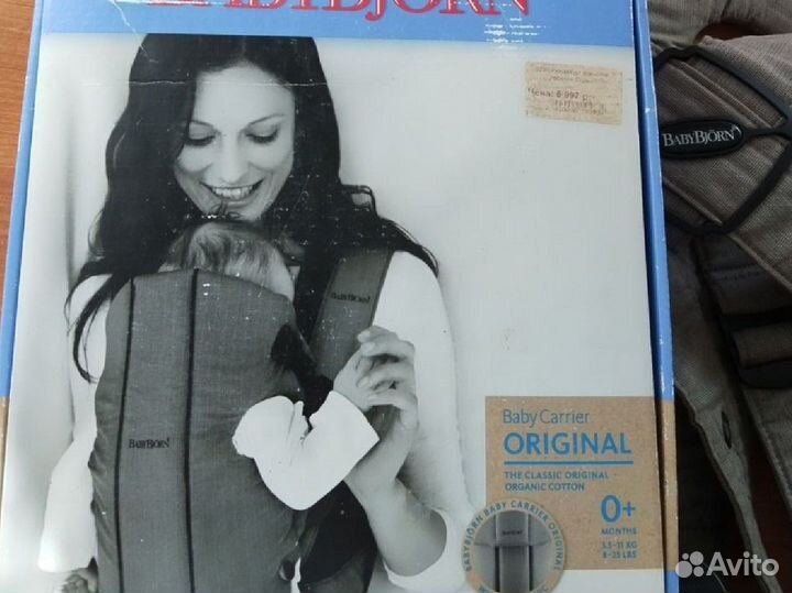 Рюкзак переноска кенгуру babybjorn