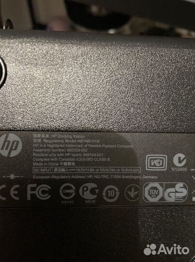 Док станция hp