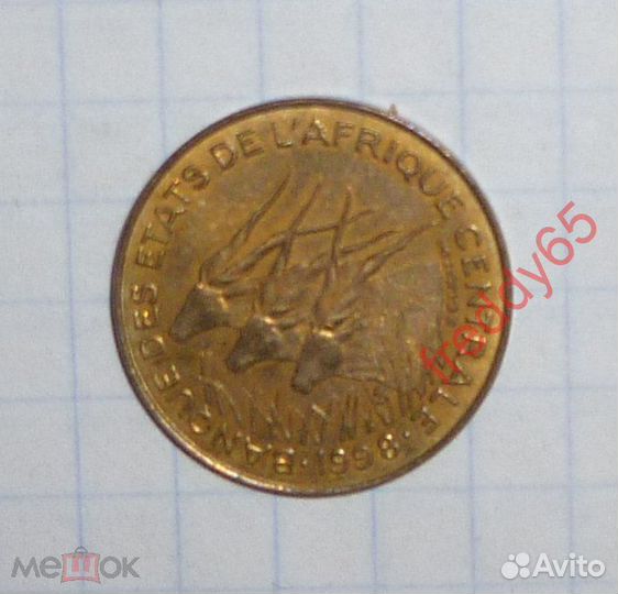 Египет 5 миллим 1917 г