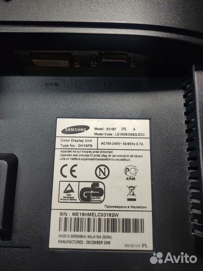 Монитор Samsung 19 дюймов