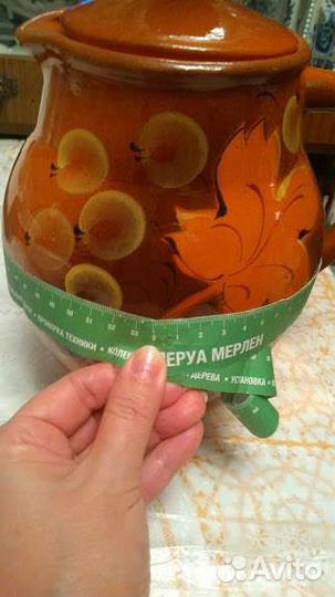 Кувшин керамический с крышечкой