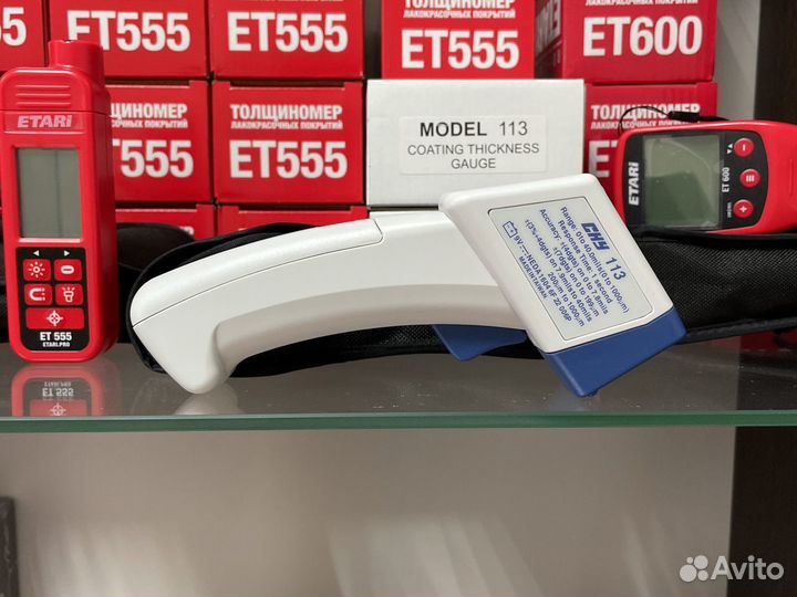 Толщиномер Etari CHY-113