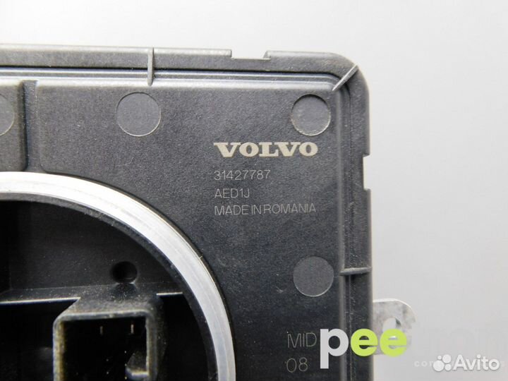 Б/У Б/У Блок управления светом б/у 31427787 volvo