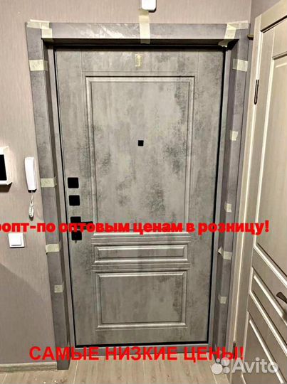 Толстая дверь входная металлическая с бесплатной д