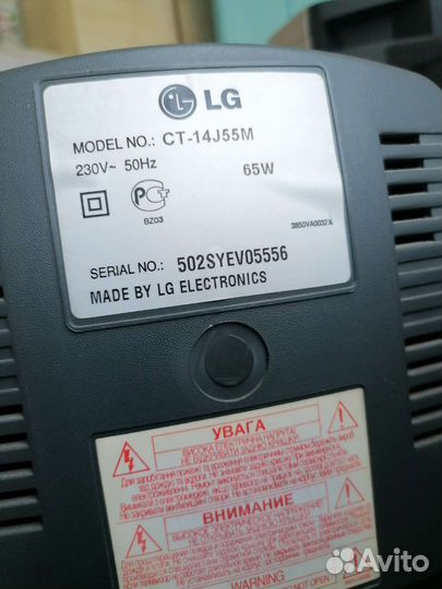 Телевизор LG