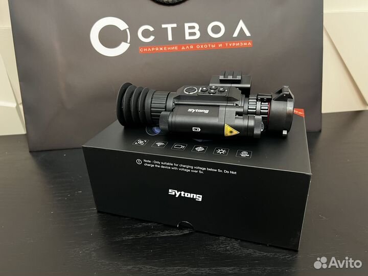 Прицел для охоты Sytong HT-60 LRF с дальномером