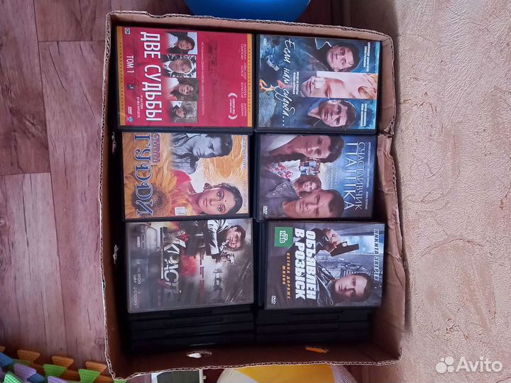 Двд диски фильмы