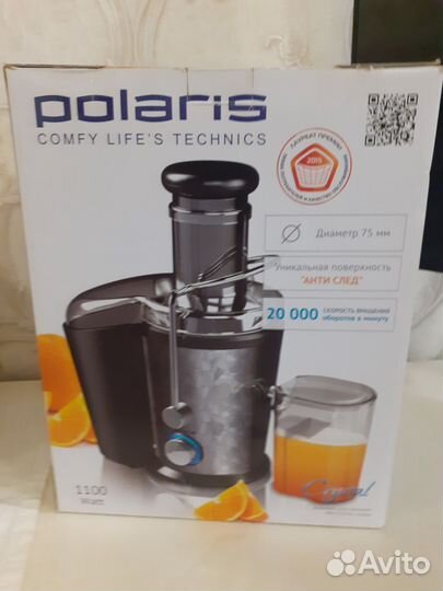 Соковыжималка шнековая polaris