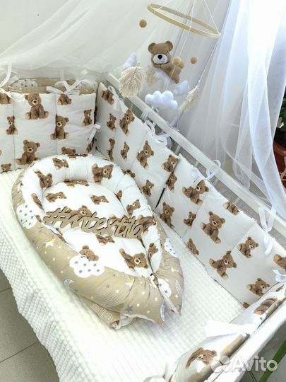 Бортики в кроватку полный комплект с коконом