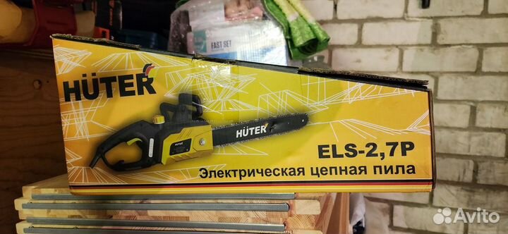 Huter ELS-2.7P Электрическая цепная пила. Новая