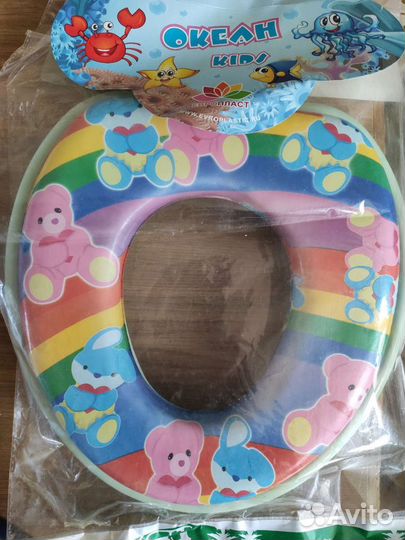 Продам мягкую сидушку для унитаза