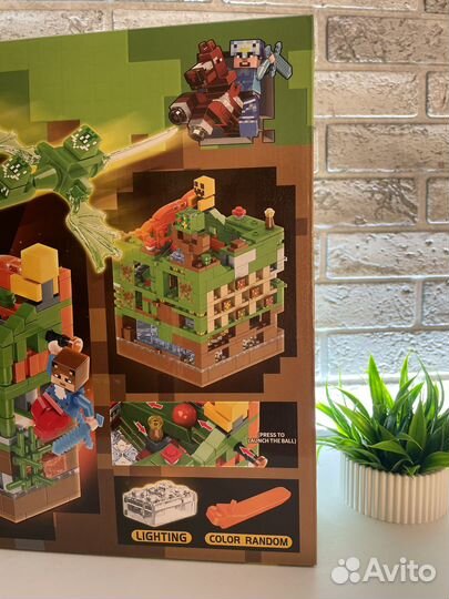 Конструктор Minecraft LB607 Зеленая крепость