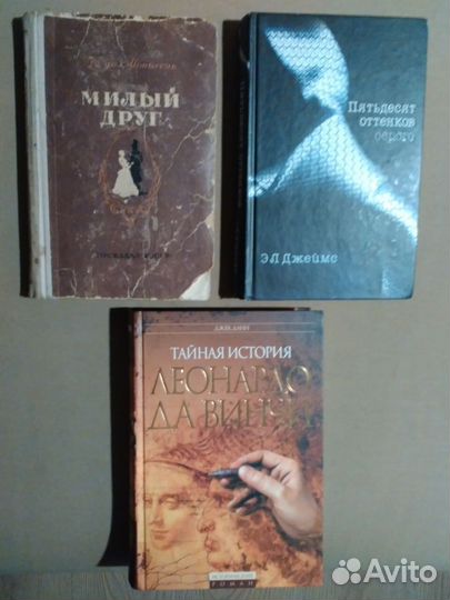 Книги. Иностранная литература. Поэзия