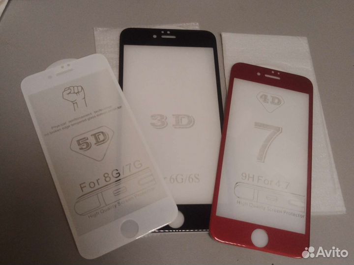 Защитное стекло для айфонов разные