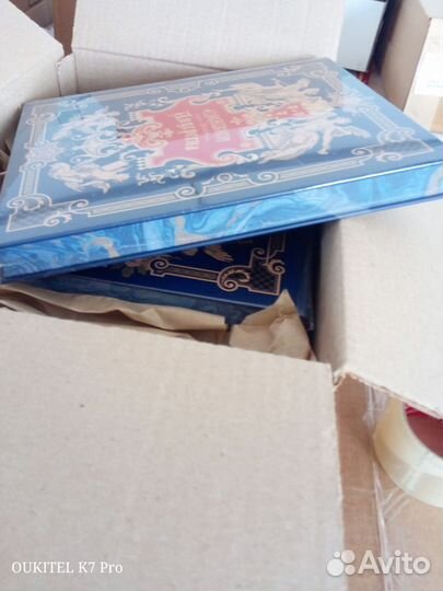 Сказки Ганса-Христиана Андерсена