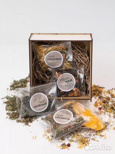 Подарочный набор учителю учительнице