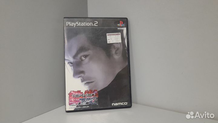 Tekken Tag Tournament (ntsc-J) slps 20015 PS2