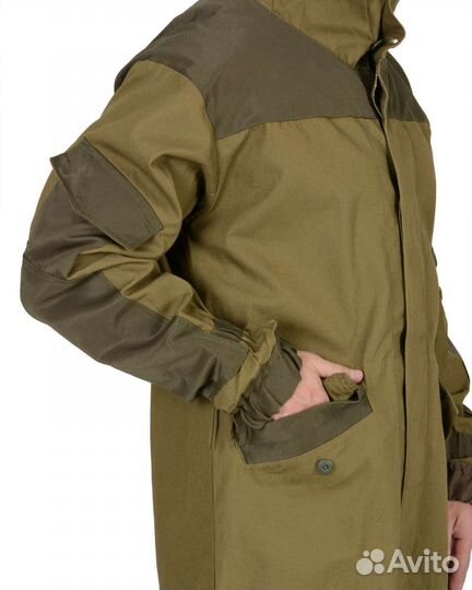 Костюм горка летний