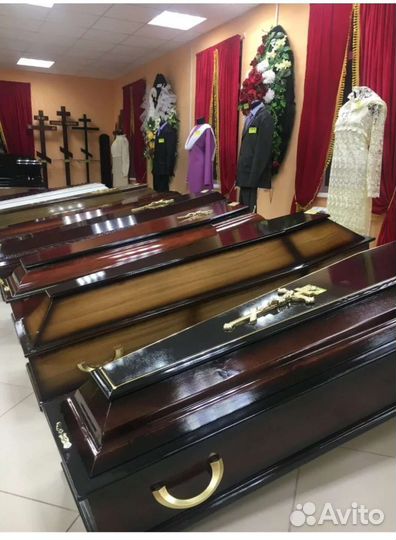 Ритуальные услуги