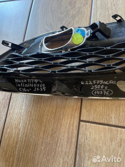 Накладка птф левая Infiniti Qx60 Jx35 С 2016 Года