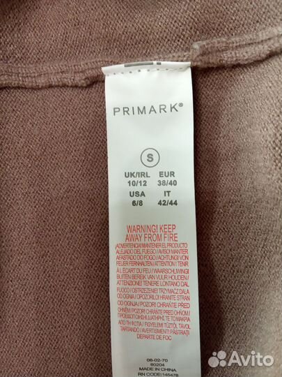 Платье Primark