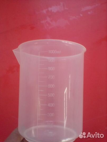 Стакан полипропиленовый 1.000 мл. с носиком